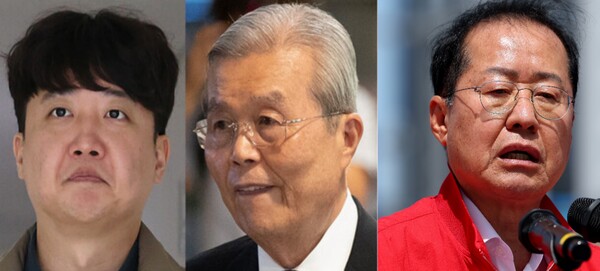 왼쪽부터 이준석 개혁신당 대표, 김종인 전 국민의힘 비상대책위원장, 홍준표 대구시장