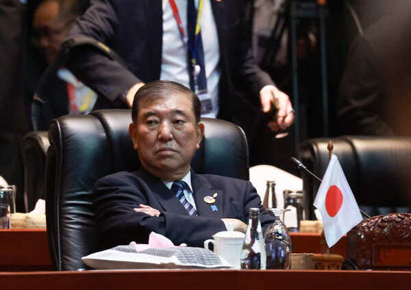 이시바 시게루 일본 총리가 지난 10월 11일(현지시각) 라오스 비엔티안 국립컨벤션센터에서 열린 동아시아정상회의에 참석하고 있다. photo 뉴시스