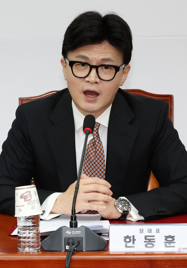 한동훈 국민의힘 대표가 4일 오전 서울 여의도 국회에서 열린 최고위원회의에서 발언하고 있다. photo 뉴시스