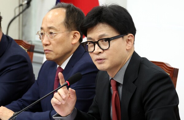 한동훈 국민의힘 대표 photo 뉴시스