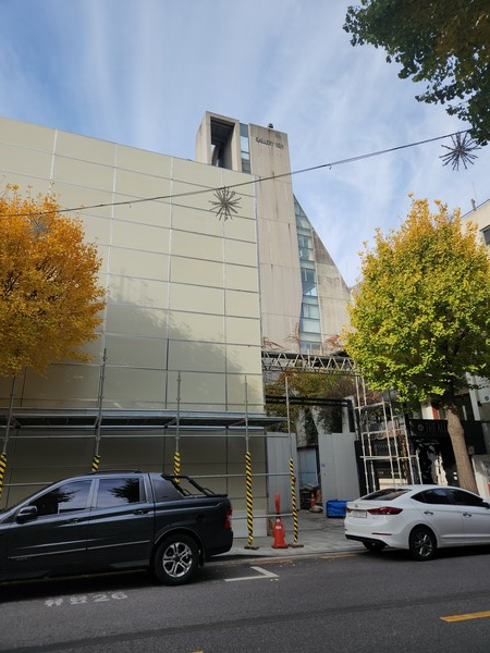 서울 강남 예화랑 건물. photo 여다정