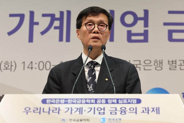 이창용 한국은행 총재. photo 뉴시스