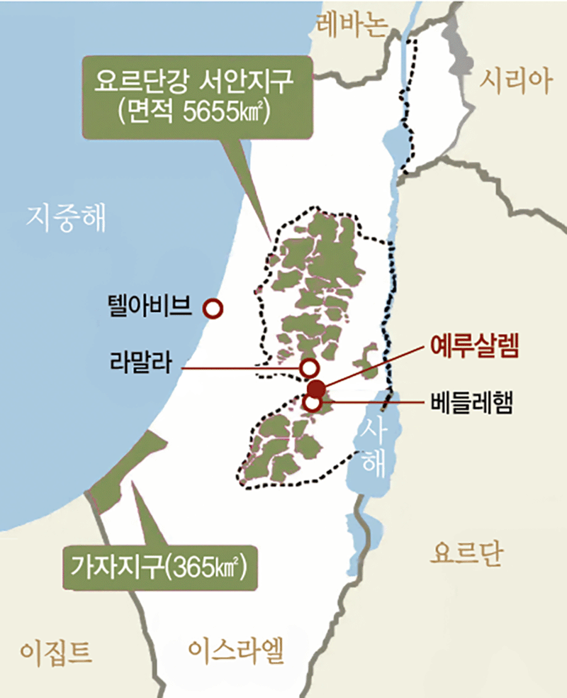 트럼프, 가자지구와 서안지구 모두 이스라엘 품에 안겨주나? < 세계 < 기사본문 - 주간조선