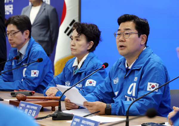 16일, 서울 여의도 더불어민주당사에서 열린 중앙선거대책위원회의에서 박찬대 총괄선대위원장이 발언하고 있다. photo 뉴시스