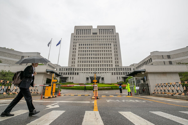 서울 서초구 대법원 청사. photo 조선일보 DB