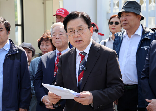 황교안 무소속 대선 후보. photo 뉴시스