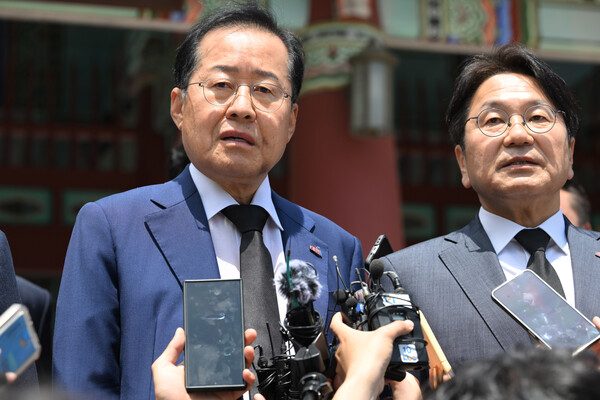 홍준표 전 대구시장 photo 뉴시스