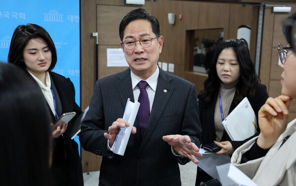 박수영 국민의힘 의원. photo 뉴시스