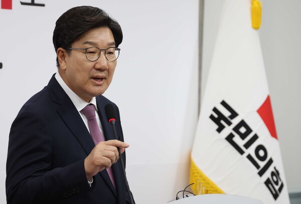 권성동 