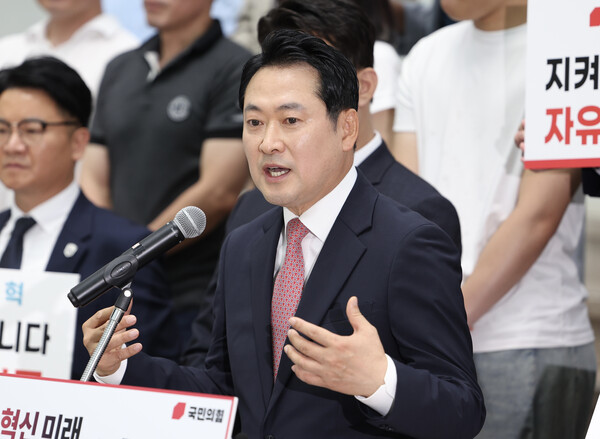 장동혁 국민의힘 당대표 후보가 지난 7월 23일 오전 서울 여의도 국회 박물관에서 당대표 출마선언을 하고 있다. photo 뉴시스