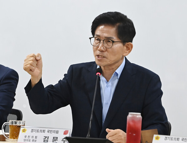 김문수 국민의힘 당대표 후보가 지난 6일, 경기 수원시 경기도의회에서 열린 '당대표 후보 초청 간담회'에 참석해 발언하고 있다. photo 뉴시스