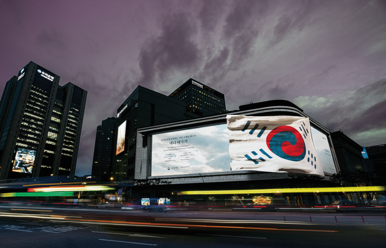 photo 이경호 영상미디어 기자