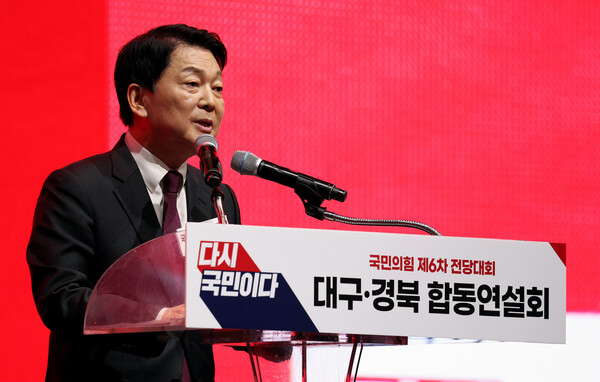 안철수 국민의힘 당대표 후보가 8일 대구 북구 엑스코에서 열린 국민의힘 제6차 전당대회 대구·경북 합동연설회에서 정견발표를 하고 있다. photo 뉴시스