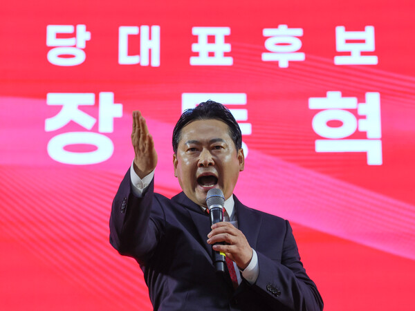 장동혁 국민의힘 당대표 후보가 13일 오후 대전광역시 서구 배재대학교에서 열린 제6차 전당대회 충남권-호남권 합동연설회에서 지지를 호소하고 있다. photo 뉴시스