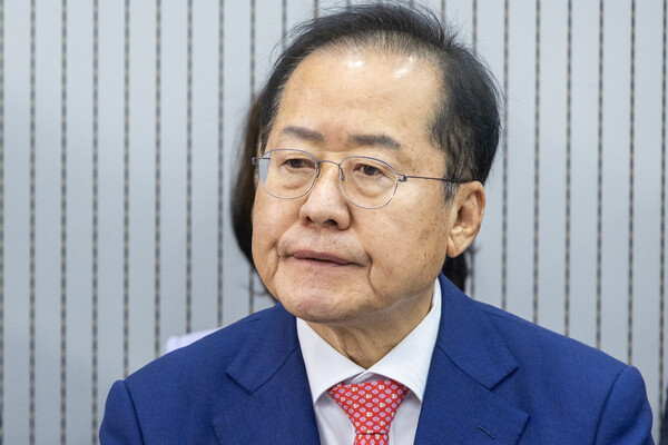 홍준표 전 대구시장. photo 뉴시스