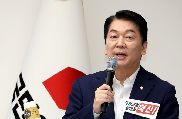 안철수 국민의힘 당대표 후보가 지난 3일 오후 서울 여의도 국민의힘 중앙당사에서 열린 제6차 전당대회 당 대표 후보자 비전대회에서 비전발표를 하고 있다. photo 뉴시스