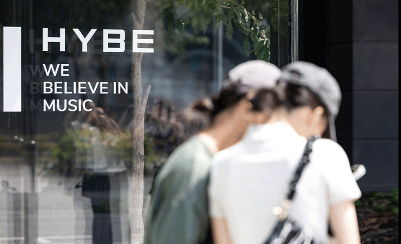 서울 용산구에 있는 하이브 본사 입구. photo 뉴시스