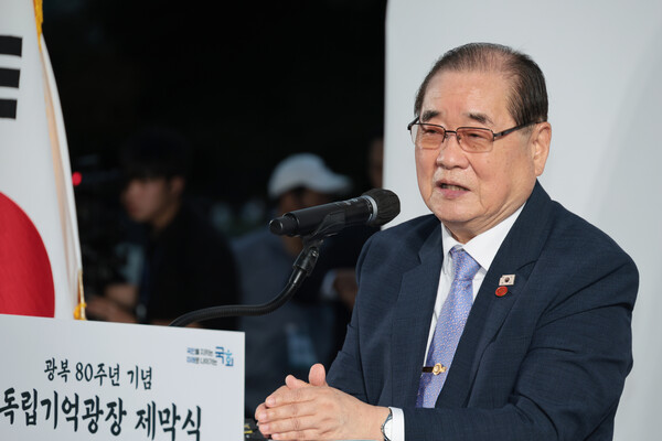 이종찬 광복회장이 지난 8월 14일 오후, 국회 도서관 앞에서 열린 독립기억광장 제막식에서 축사를 하고 있다. photo 뉴시스