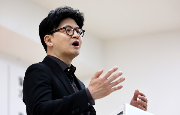 한동훈 전 국민의힘 대표. photo 뉴시스