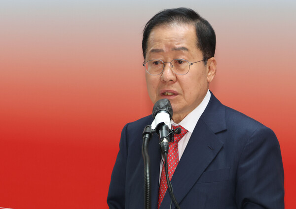 홍준표 전 대구시장. photo 뉴시스