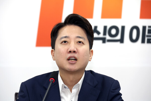 이준석 개혁신당 대표가 21일 오전 서울 여의도 국회에서 열린 최고위원회의에서 발언하고 있다. photo 뉴시스