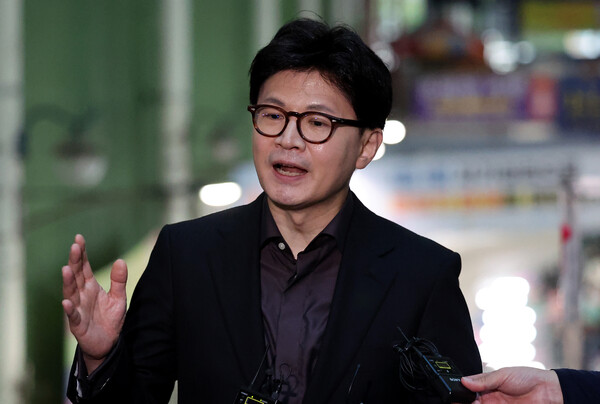 한동훈 전 국민의힘 대표. photo 뉴시스