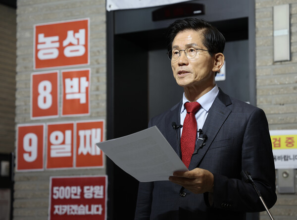 김문수 국민의힘 당대표 후보가 21일 서울 여의도 중앙당사에서 '특검 불법부당 당원명부 탈취 저지 국민보고' 기자회견을 열고 있다. photo 뉴시스