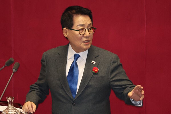 박지원 더불어민주당 의원. photo 뉴시스