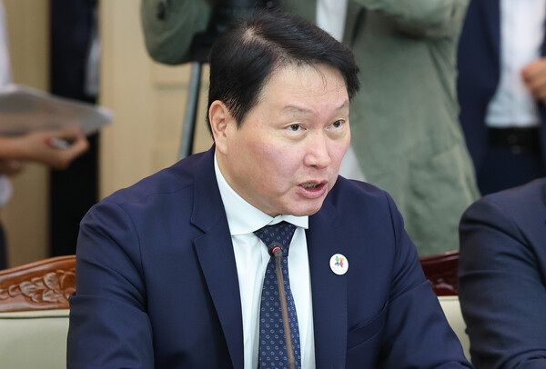 최태원 대한상공회의소 회장 겸 SK그룹 회장. photo 뉴스1