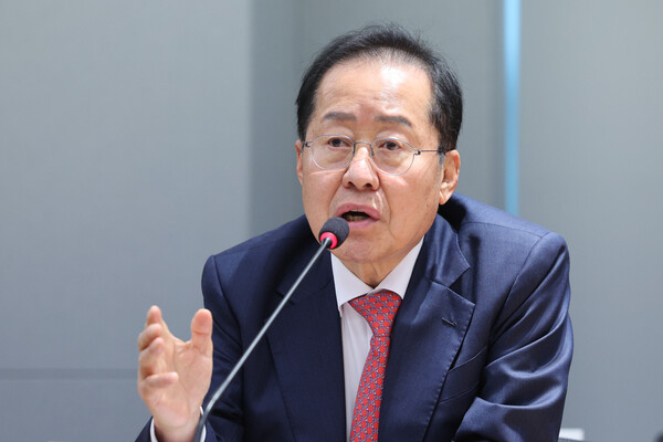 홍준표 전 대구시장. photo 뉴스1