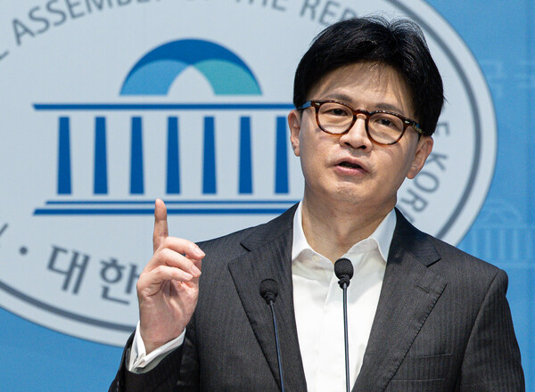한동훈 전 국민의힘 대표. photo 뉴스1