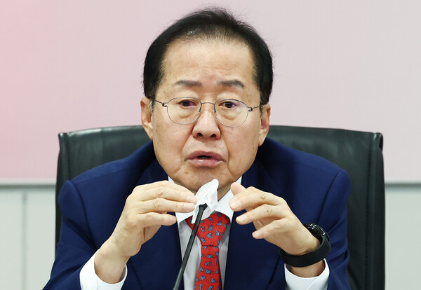 홍준표 전 대구시장. photo 뉴스1