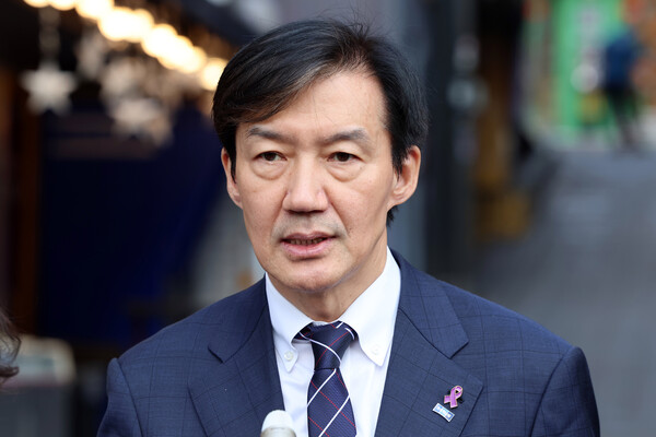 조국 조국혁신당 비상대책위원장이 1일 오전 서울 용산구 이태원 '10·29 기억과 안전의 길'에서 헌화를 마치고 발언하고 있다. photo 뉴스1