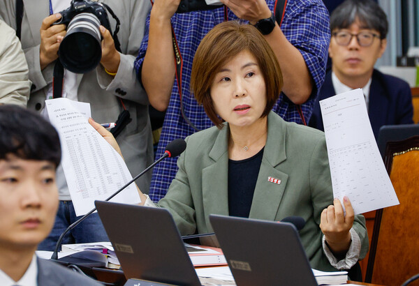 김미애 국민의힘 의원. photo 뉴스1