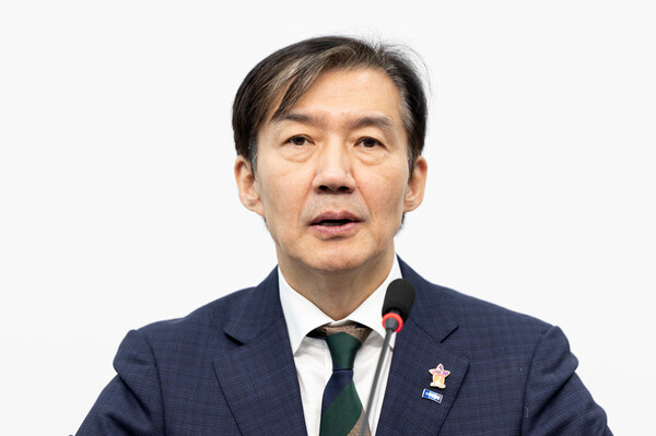 조국 조국혁신당 비상대책위원장이 29일 서울 여의도 국회에서 열린 '끝까지 간다' 특별위원회 회의에서 모두발언하고 있다. photo 뉴스1