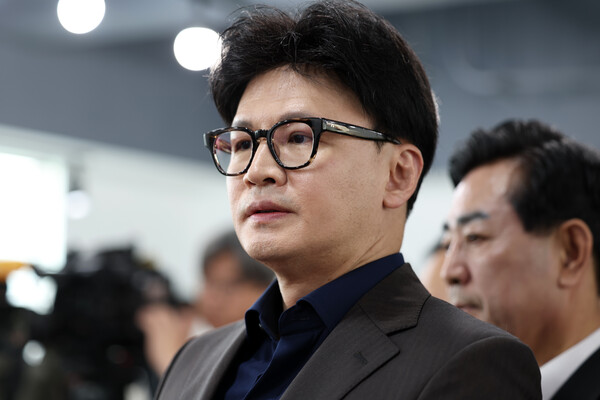 한동훈 전 국민의힘 대표. photo 뉴스1