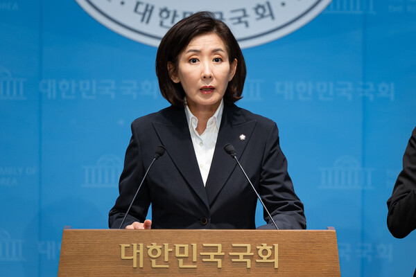 나경원 국민의힘 의원이 31일 서울 여의도 국회 소통관에서 법제사법위원회 국정감사 총평 기자회견을 하고 있다. photo 뉴스1