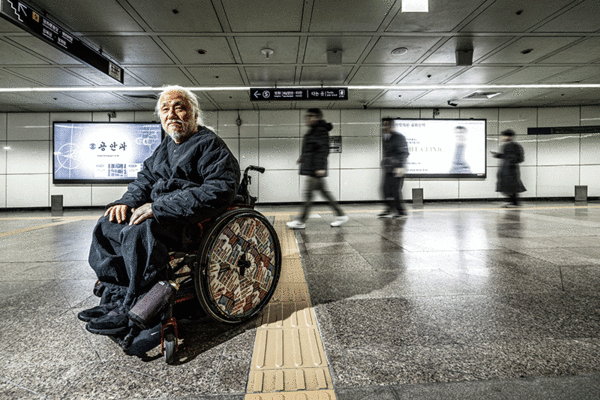 photo 이신영 영상미디어 기자