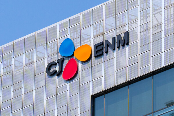 서울 마포구 상암동의 CJ ENM 센터. photo. CJ ENM