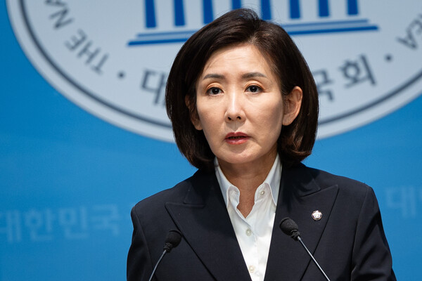나경원 국민의힘 의원이 지난 10월 31일 서울 여의도 국회 소통관에서 기자회견을 하고 있다. photo 뉴스1
