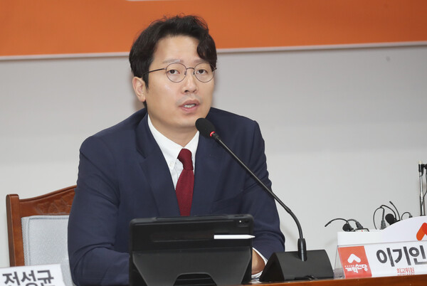 이기인 개혁신당 최고위원. photo 뉴스1