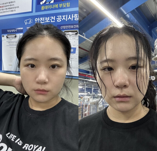 박지현 전 더불어민주당 비상대책위원장. photo 박 전 위원장 SNS 캡처