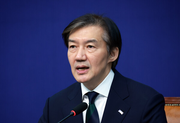 조국 조국혁신당 대표가 24일 서울 여의도 국회에서 열린 최고위원회의에서 발언하고 있다. photo 뉴시스