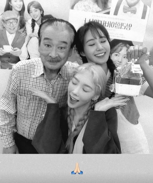 소녀시대 멤버 태연이 고(故) 이순재를 추모했다. photo 태연 인스타그램