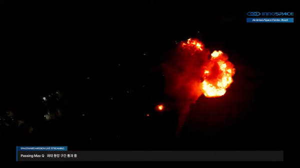 이노스페이스의 우주발사체 '한빛-나노' 이륙 직후 이상징후가 포착됐다. photo 유튜브