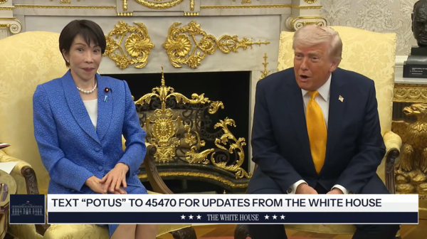 ドナルドトランプアメリカ大統領とダカー理サナに日本総理が首脳会談を持った中に, トランプ大統領が 