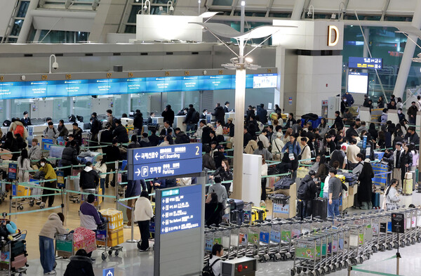 인천국제공항 1터미널 출국장. photo 뉴스1