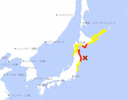 거대 지진 주의보 관련 이미지