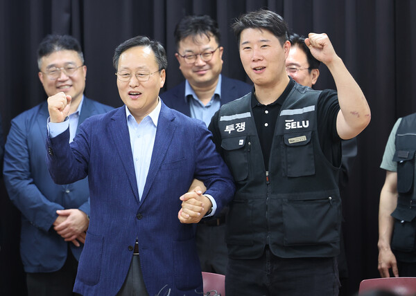 삼성전자 노조 잠정합의안 찬반투표 실시