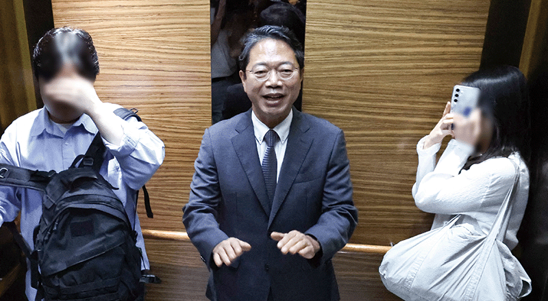 확대이미지